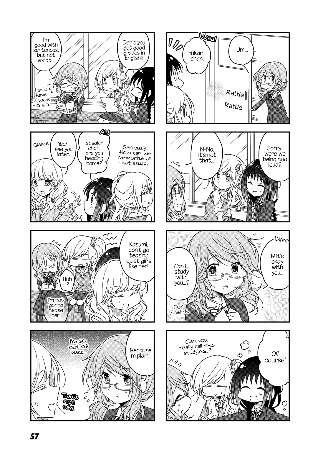 Futaribeya Chapter 36 page 3 - Chapter 36