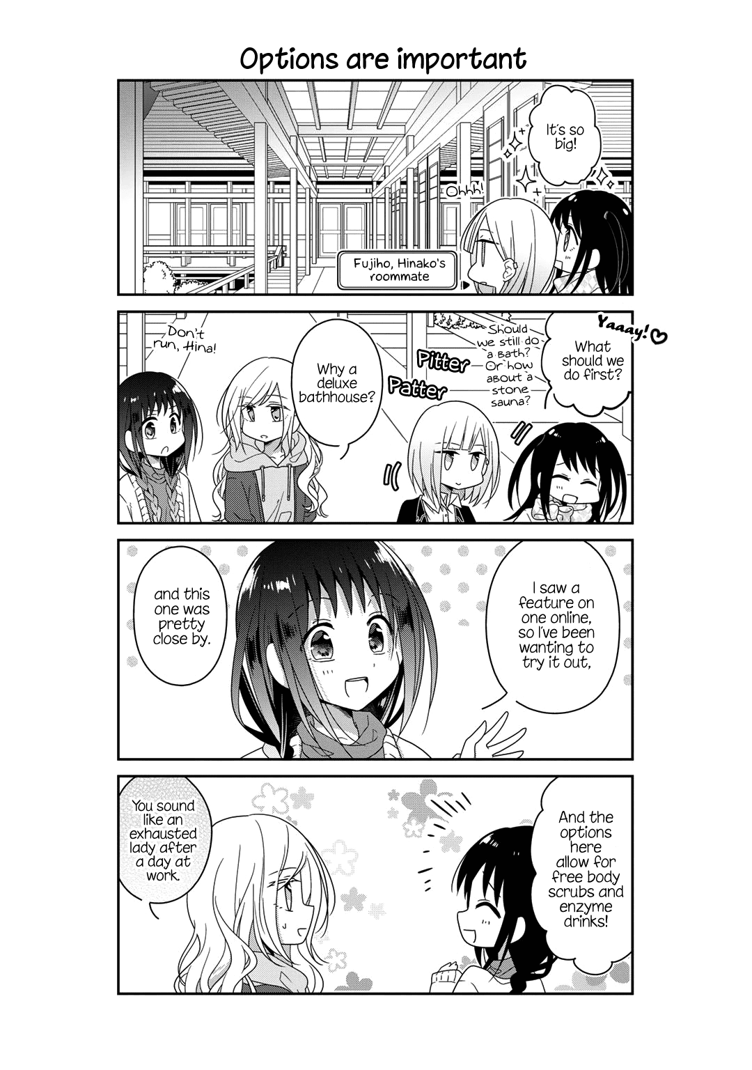 Futaribeya Chapter 37.5 page 2 - Chapter 37.5: Bonus 2: On a Cold Night Like This