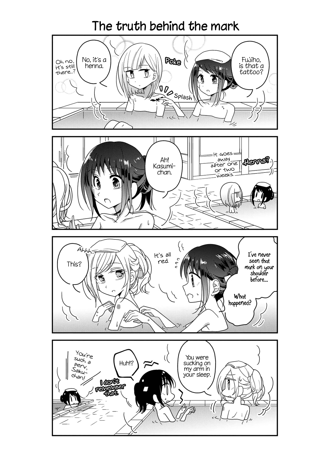 Futaribeya Chapter 37.5 page 3 - Chapter 37.5: Bonus 2: On a Cold Night Like This