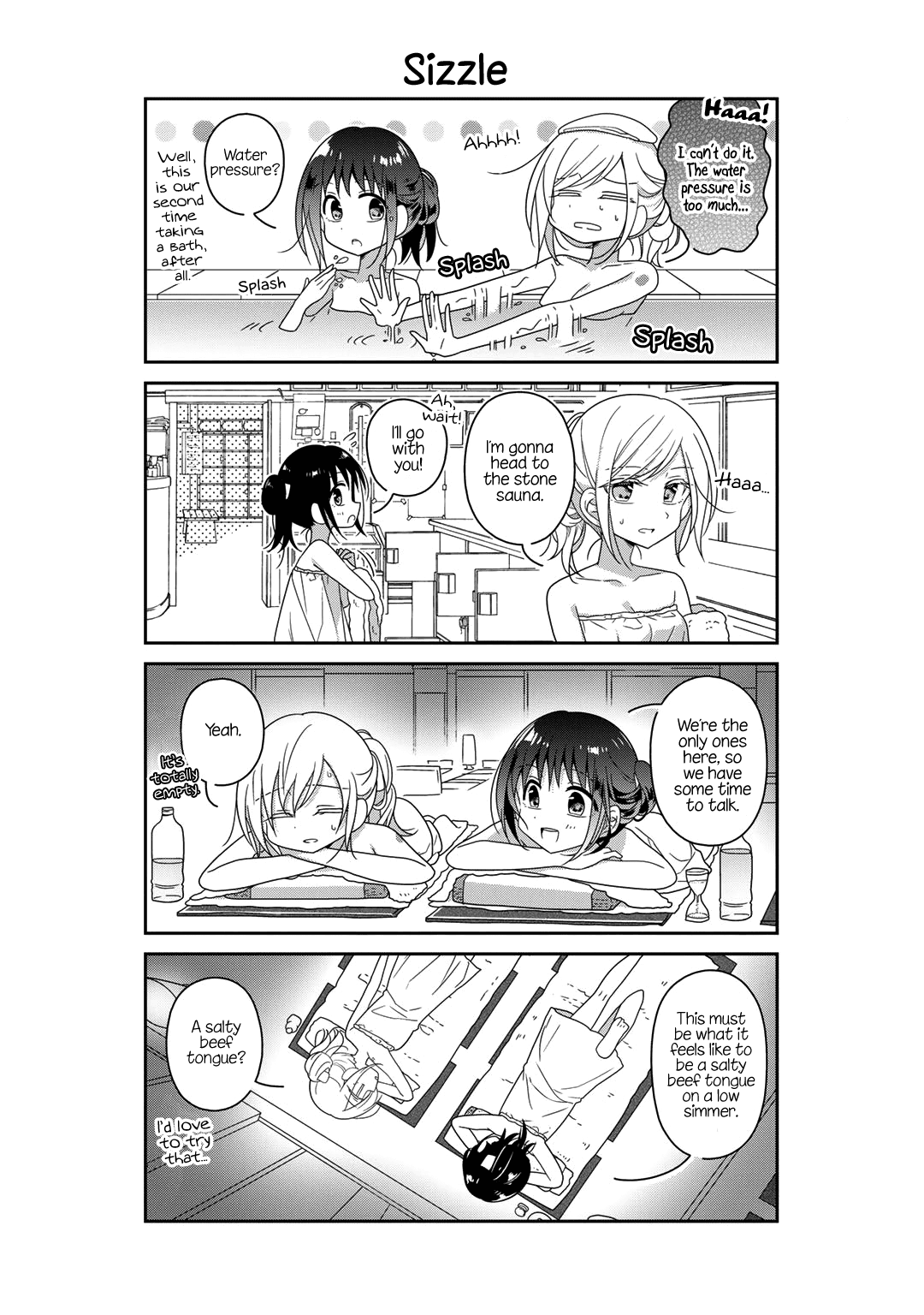 Futaribeya Chapter 37.5 page 4 - Chapter 37.5: Bonus 2: On a Cold Night Like This