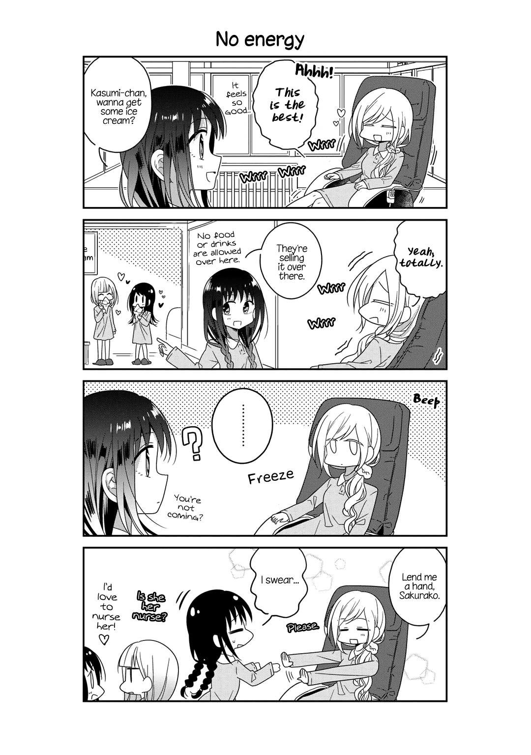 Futaribeya Chapter 37.5 page 6 - Chapter 37.5: Bonus 2: On a Cold Night Like This