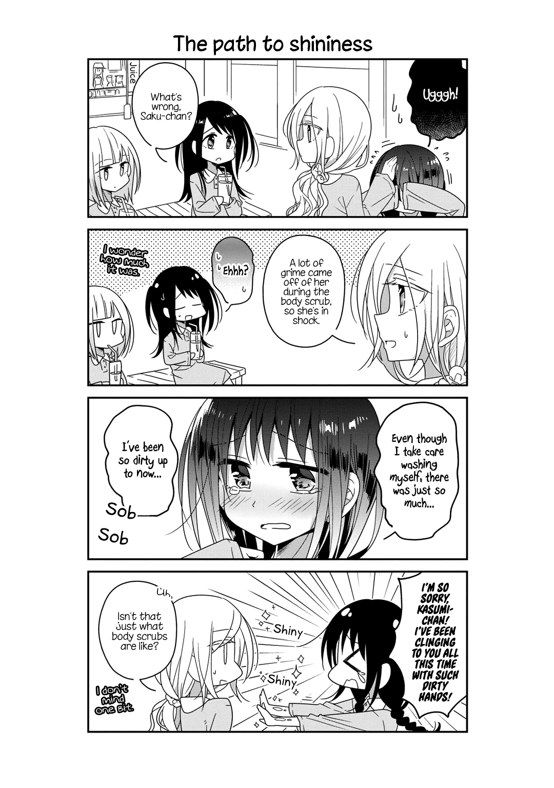 Futaribeya Chapter 37.5 page 7 - Chapter 37.5: Bonus 2: On a Cold Night Like This