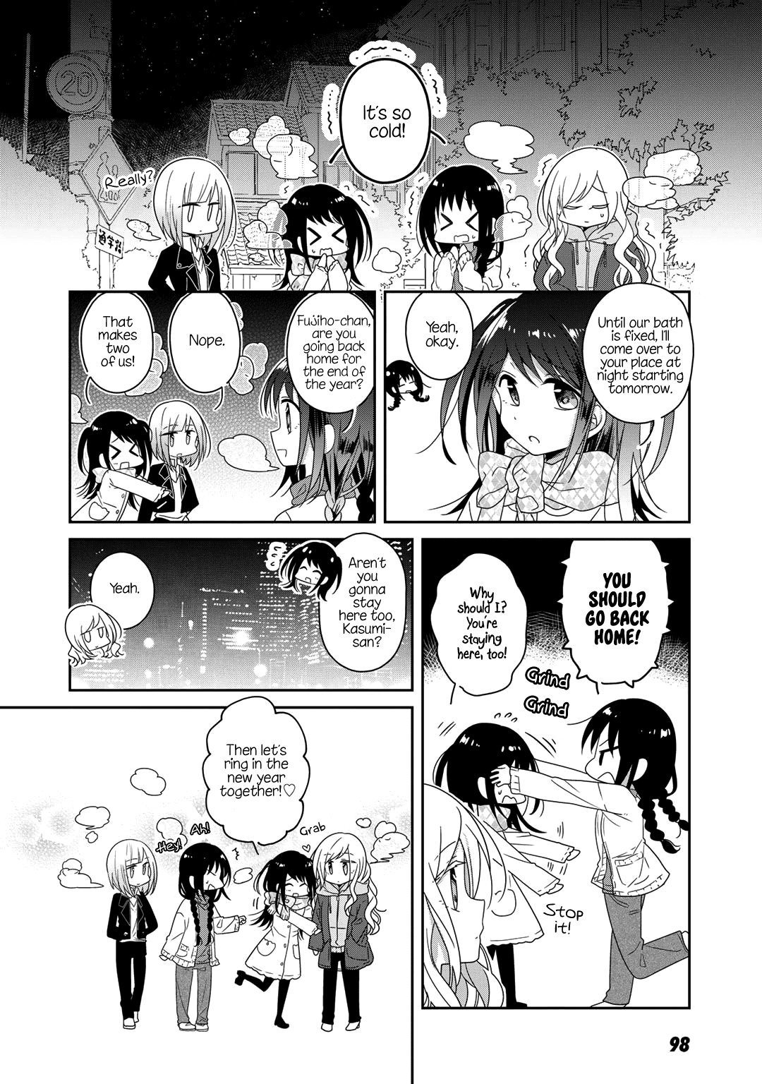Futaribeya Chapter 37.5 page 8 - Chapter 37.5: Bonus 2: On a Cold Night Like This