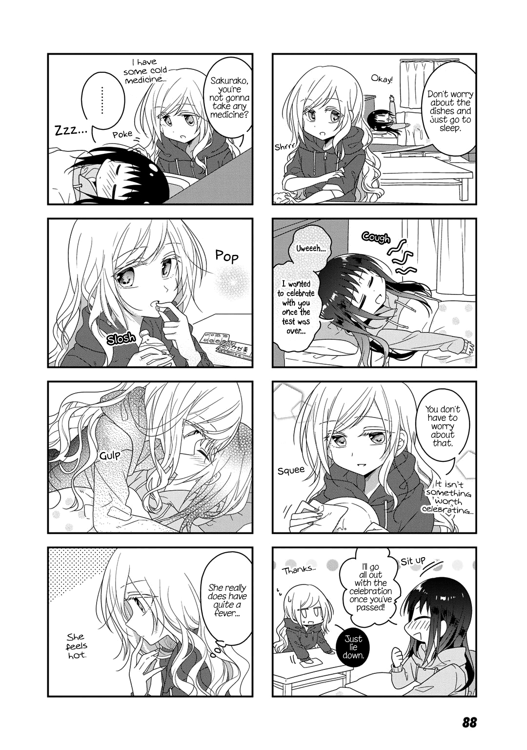 Futaribeya Chapter 37 page 4 - Chapter 37