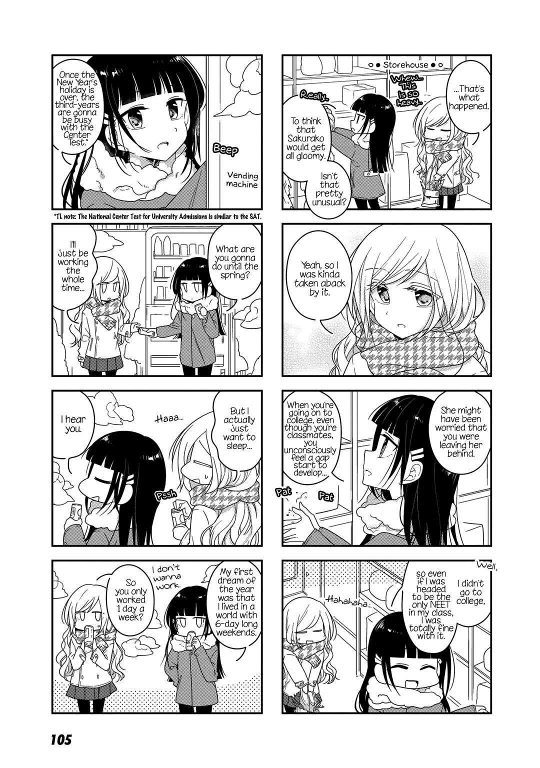 Futaribeya Chapter 38 page 7 - Chapter 38
