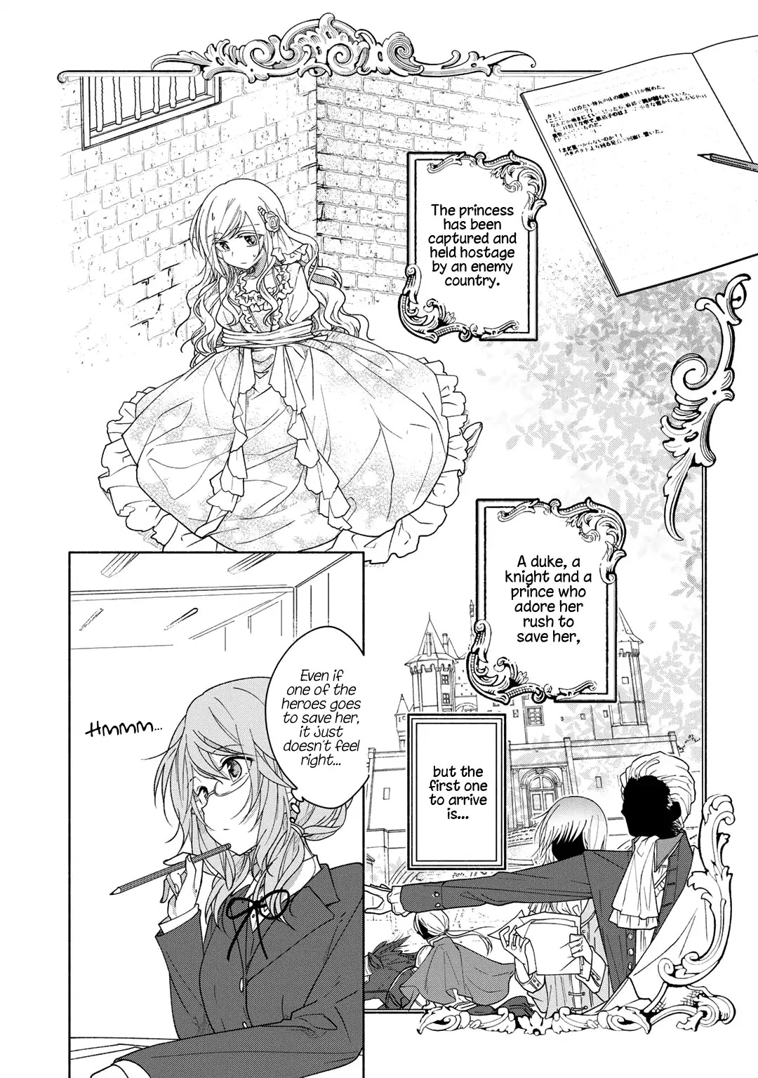 Futaribeya Chapter 39.5 page 10 - Chapter 39.5