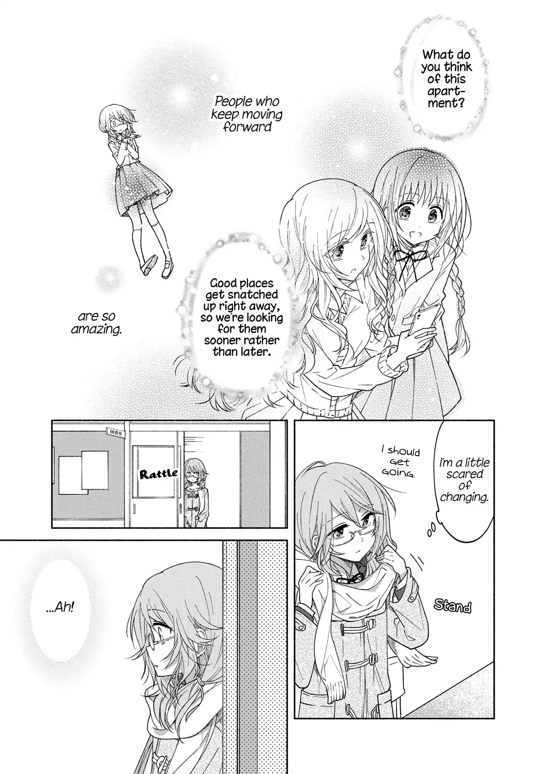 Futaribeya Chapter 39.5 page 13 - Chapter 39.5