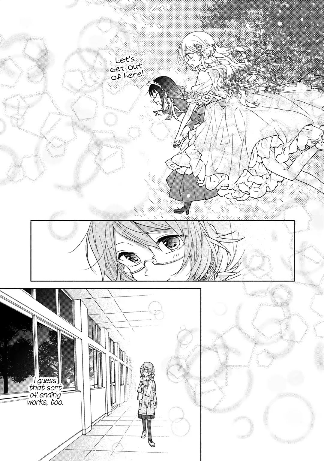 Futaribeya Chapter 39.5 page 15 - Chapter 39.5