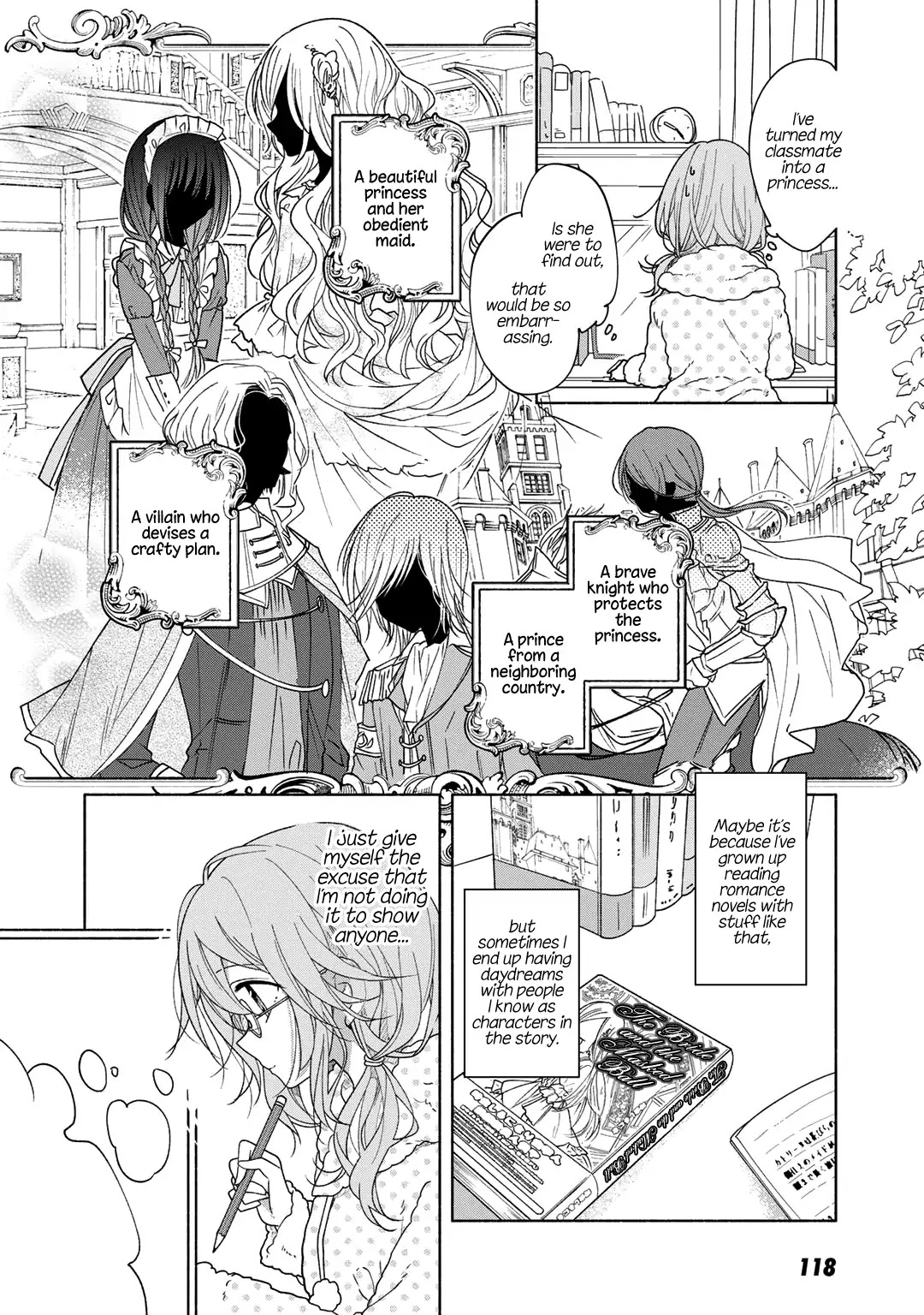 Futaribeya Chapter 39.5 page 2 - Chapter 39.5