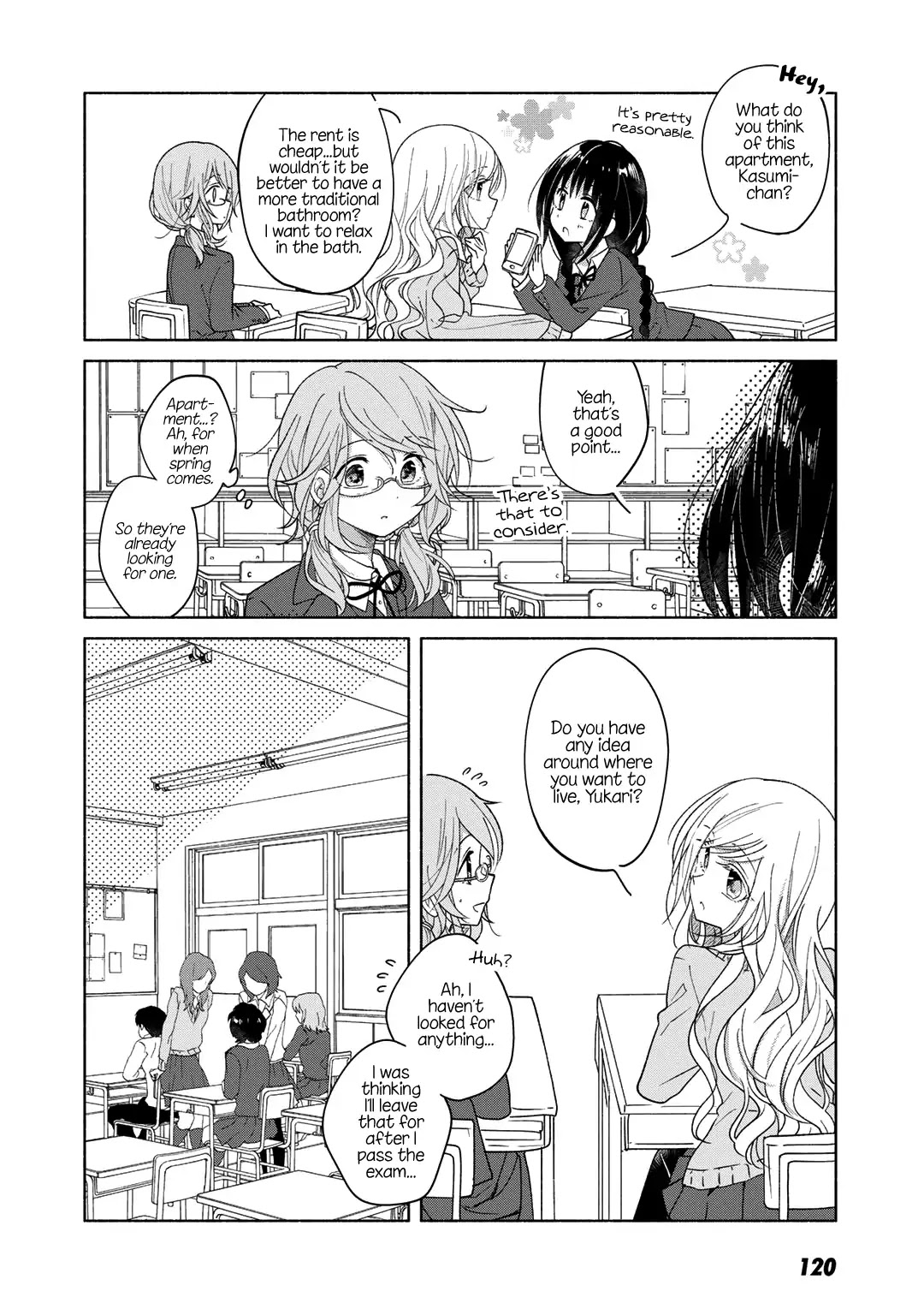 Futaribeya Chapter 39.5 page 4 - Chapter 39.5