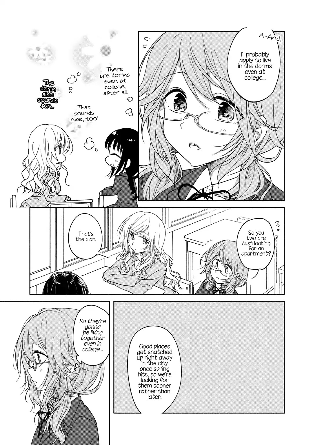 Futaribeya Chapter 39.5 page 5 - Chapter 39.5