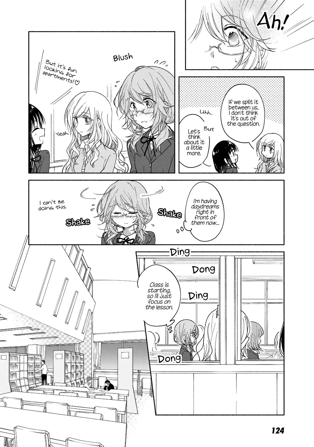 Futaribeya Chapter 39.5 page 8 - Chapter 39.5