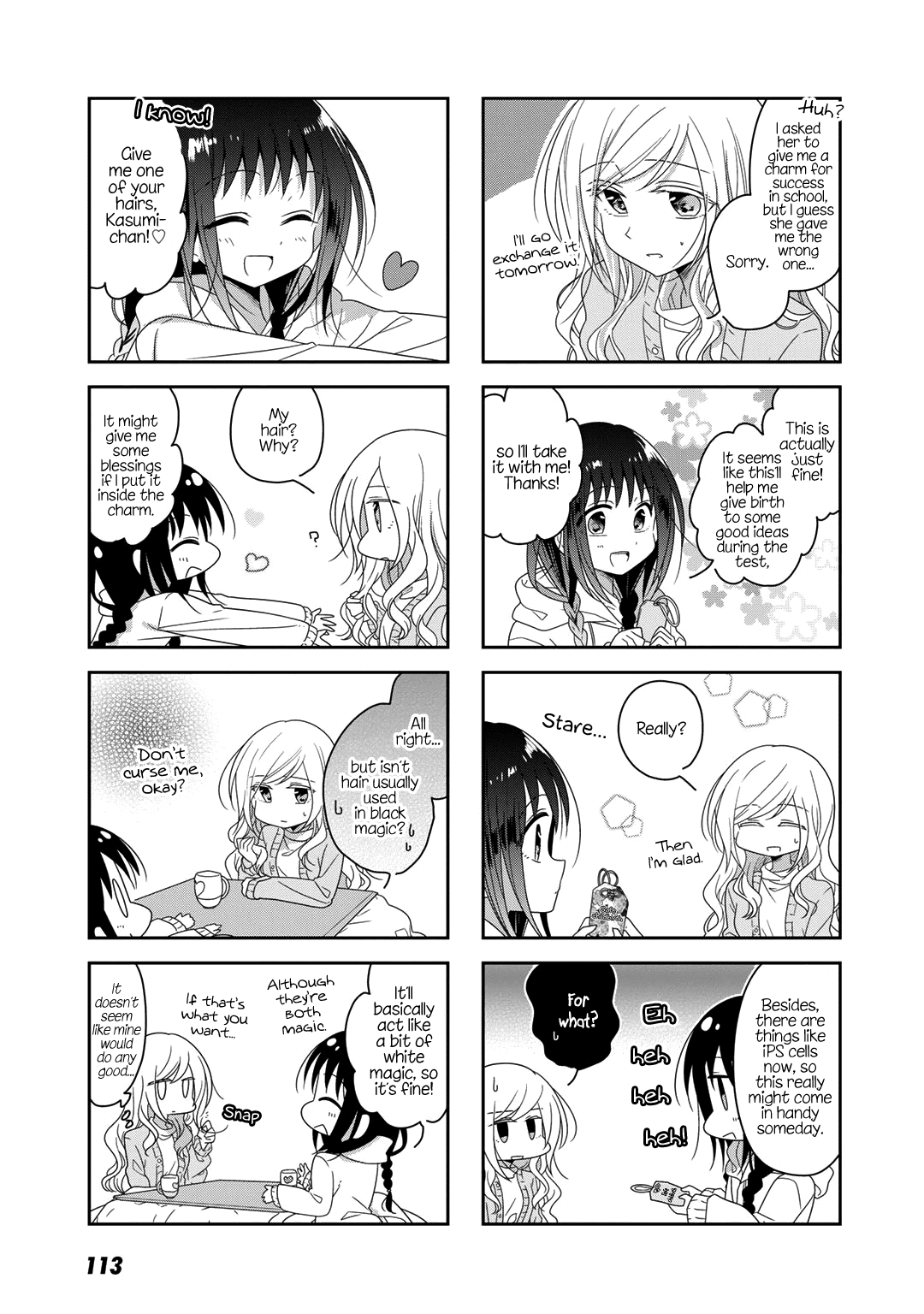 Futaribeya Chapter 39 page 3 - Chapter 39