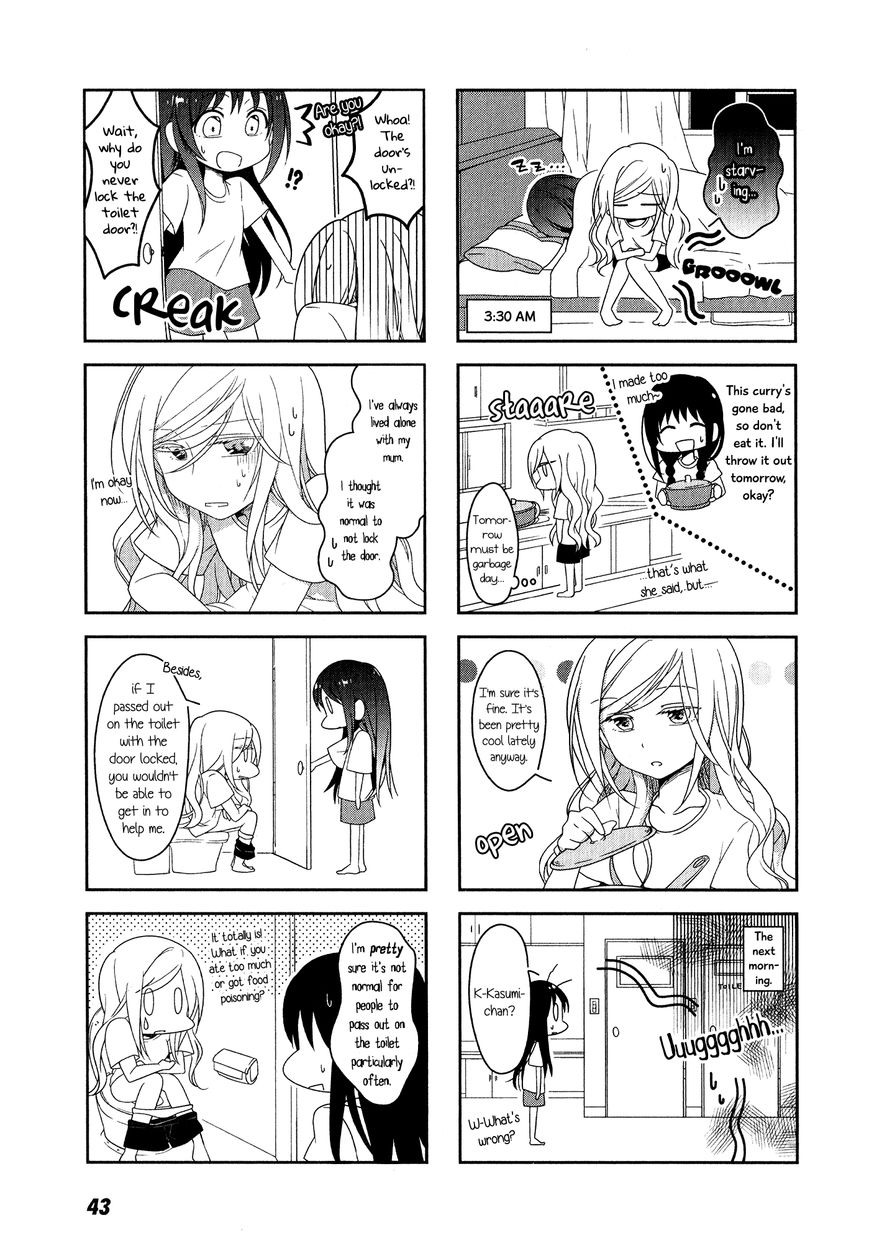 Futaribeya Chapter 4 page 3 - Chapter 4