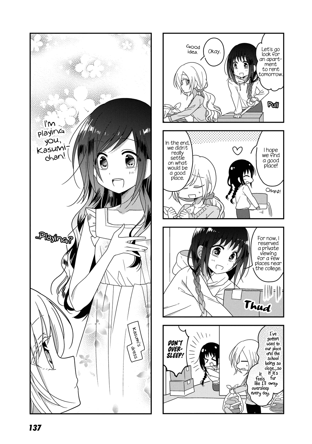 Futaribeya Chapter 40 page 5 - Chapter 40