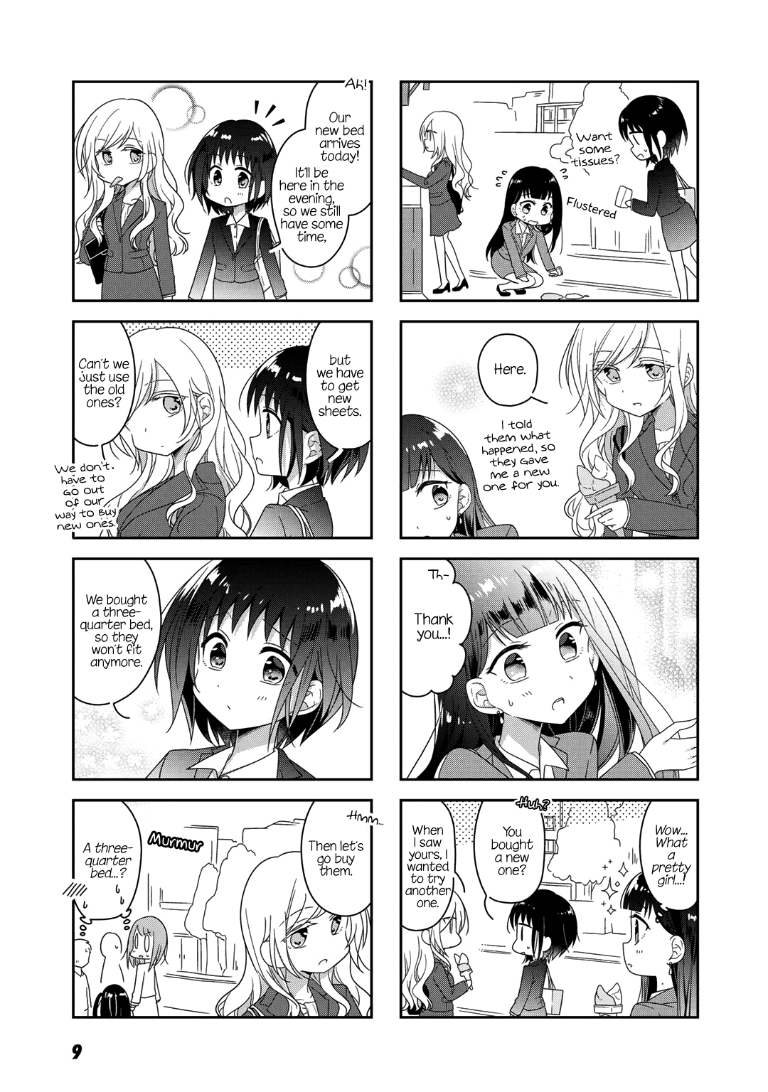 Futaribeya Chapter 41 page 3 - Chapter 41