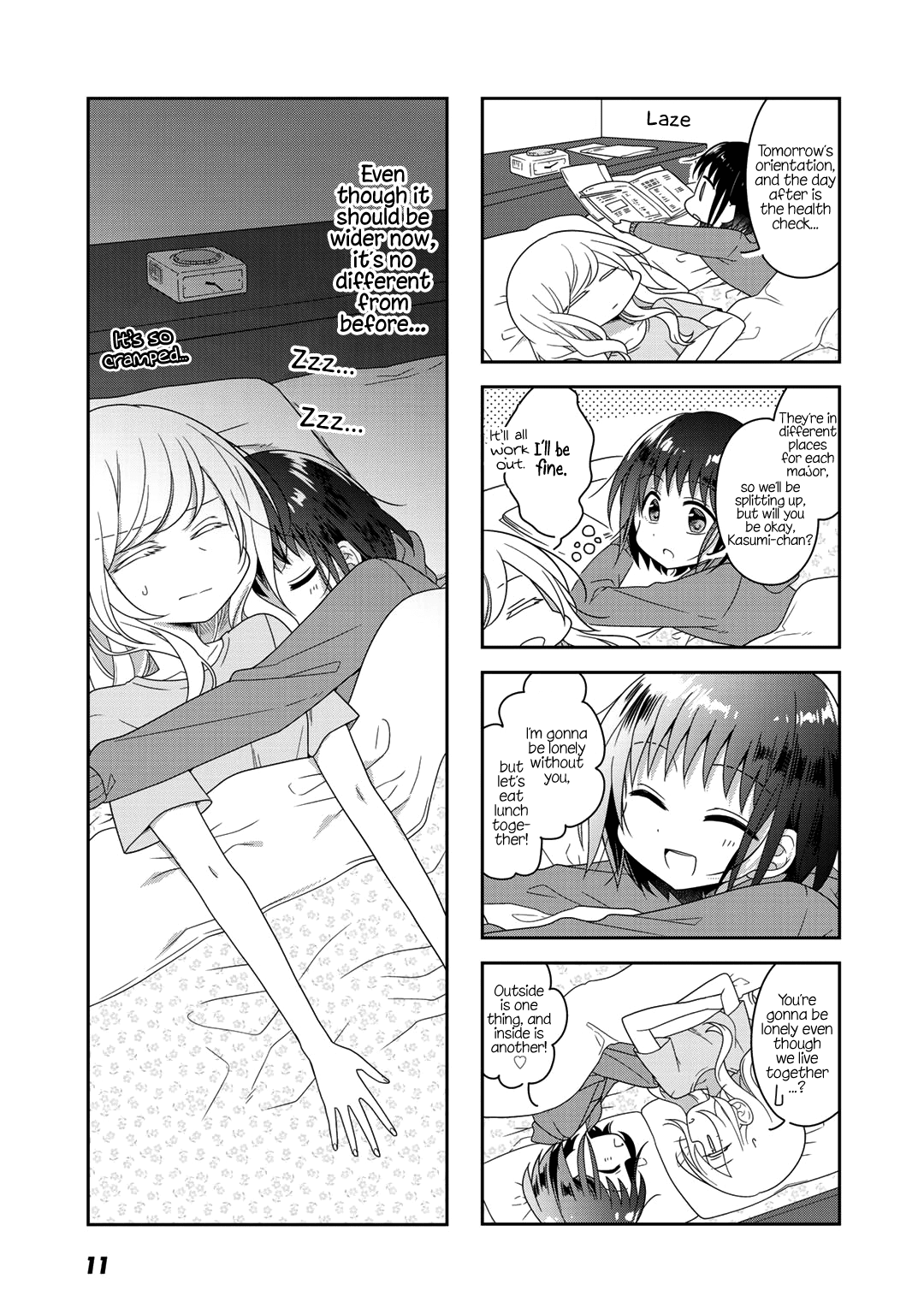 Futaribeya Chapter 41 page 5 - Chapter 41
