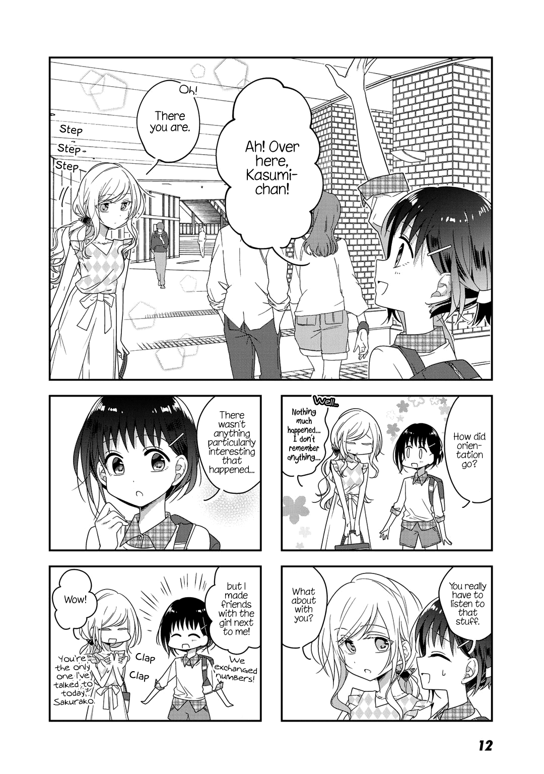 Futaribeya Chapter 41 page 6 - Chapter 41