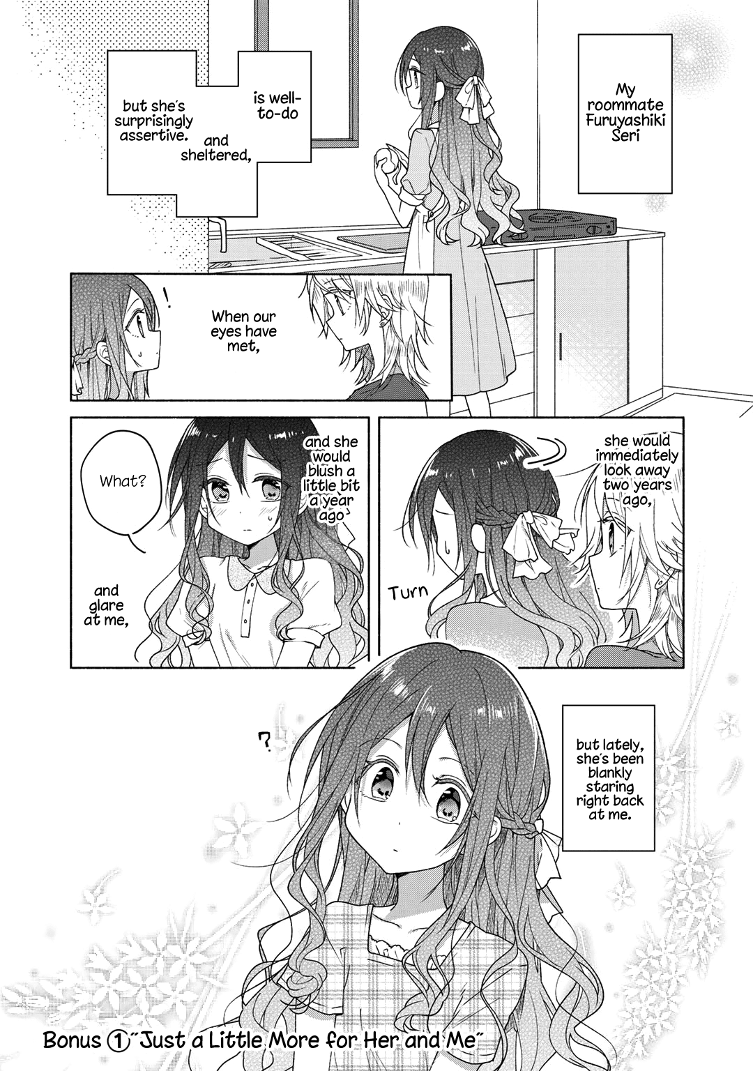 Futaribeya Chapter 42.5 page 1 - Chapter 42.5: Bonus 1: Just a Little More for Her and Me