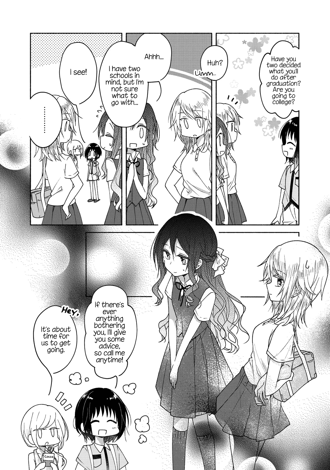 Futaribeya Chapter 42.5 page 10 - Chapter 42.5: Bonus 1: Just a Little More for Her and Me