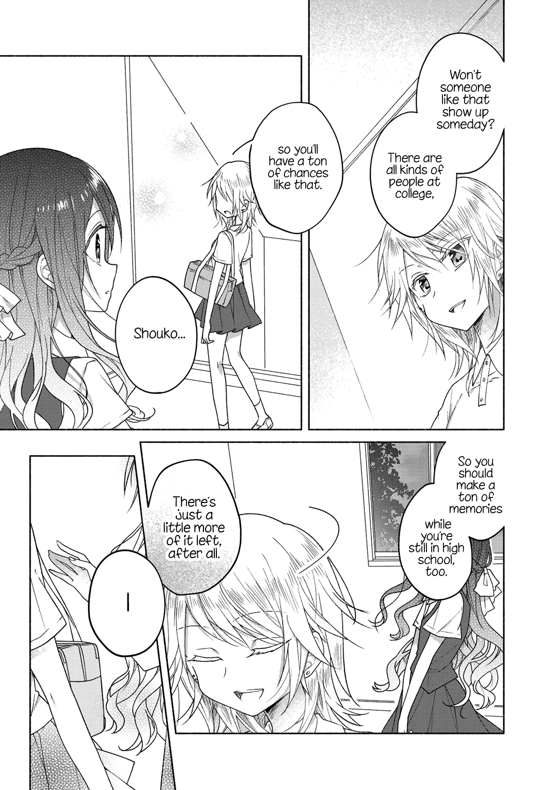 Futaribeya Chapter 42.5 page 13 - Chapter 42.5: Bonus 1: Just a Little More for Her and Me