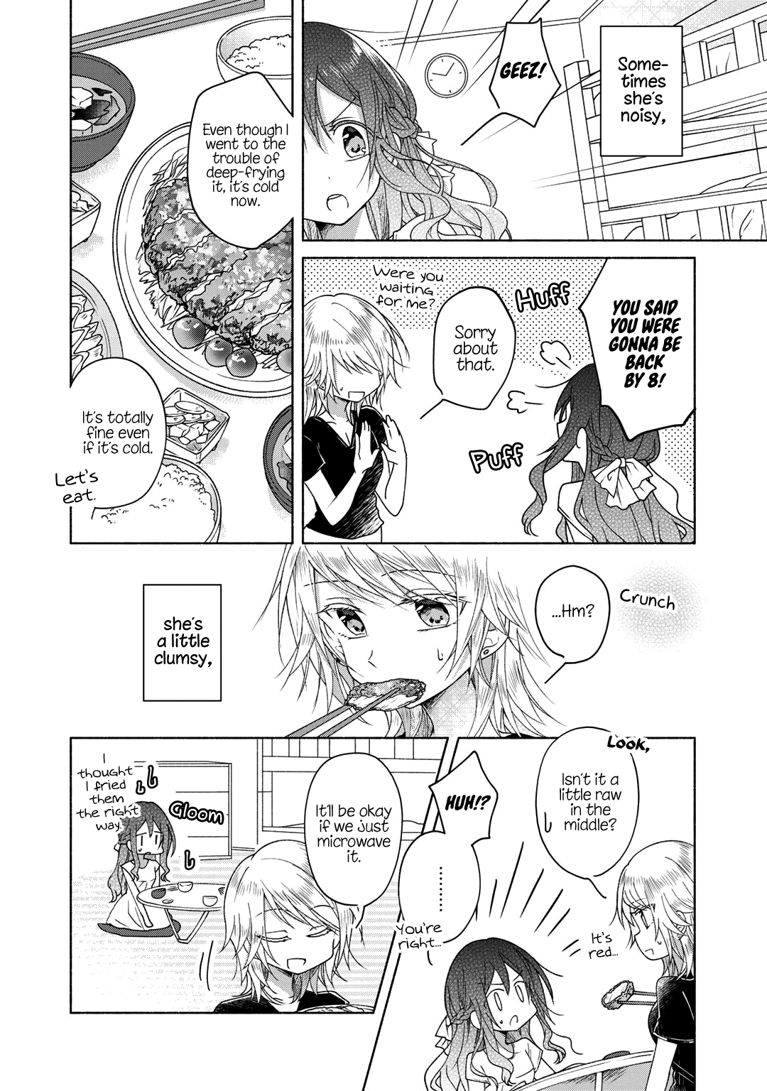 Futaribeya Chapter 42.5 page 2 - Chapter 42.5: Bonus 1: Just a Little More for Her and Me