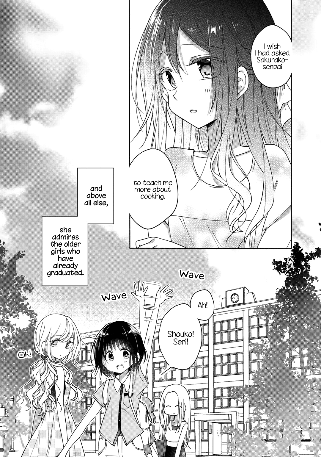 Futaribeya Chapter 42.5 page 3 - Chapter 42.5: Bonus 1: Just a Little More for Her and Me