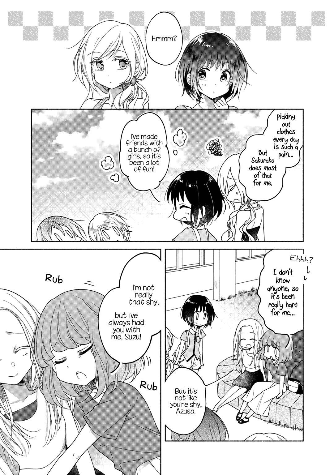 Futaribeya Chapter 42.5 page 5 - Chapter 42.5: Bonus 1: Just a Little More for Her and Me