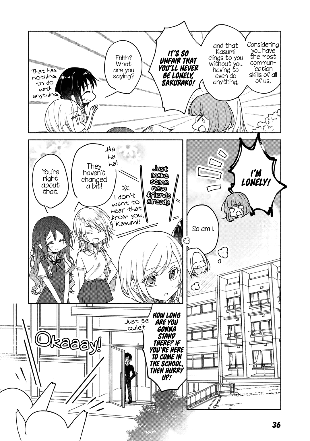 Futaribeya Chapter 42.5 page 6 - Chapter 42.5: Bonus 1: Just a Little More for Her and Me