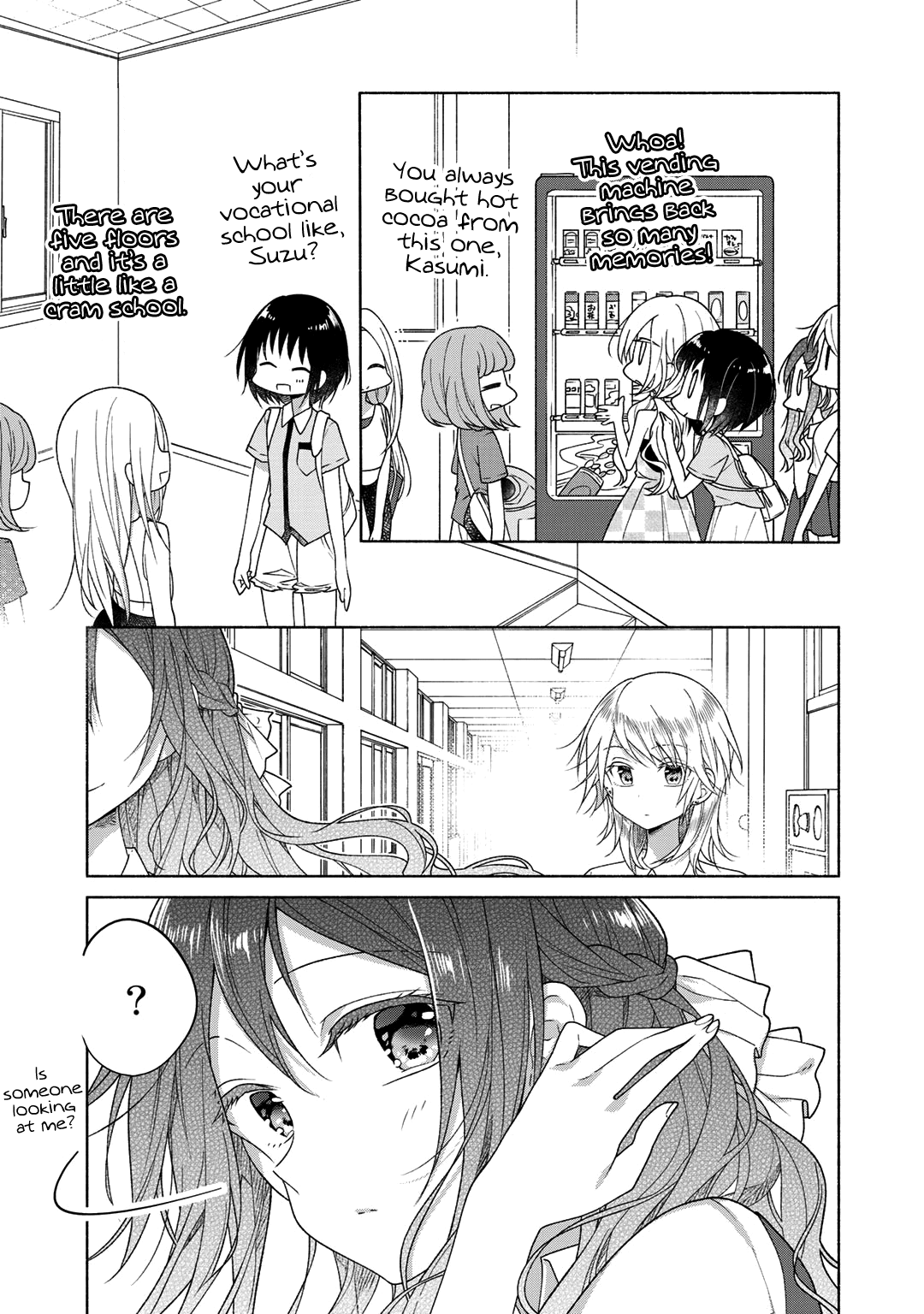 Futaribeya Chapter 42.5 page 7 - Chapter 42.5: Bonus 1: Just a Little More for Her and Me