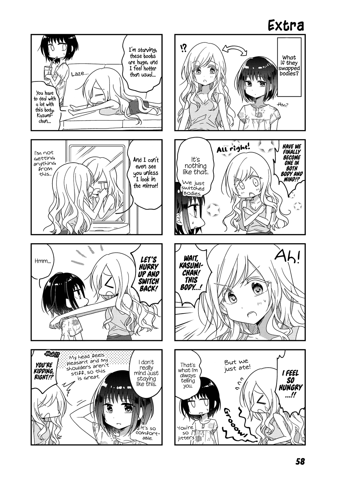 Futaribeya Chapter 43 page 12 - Chapter 43