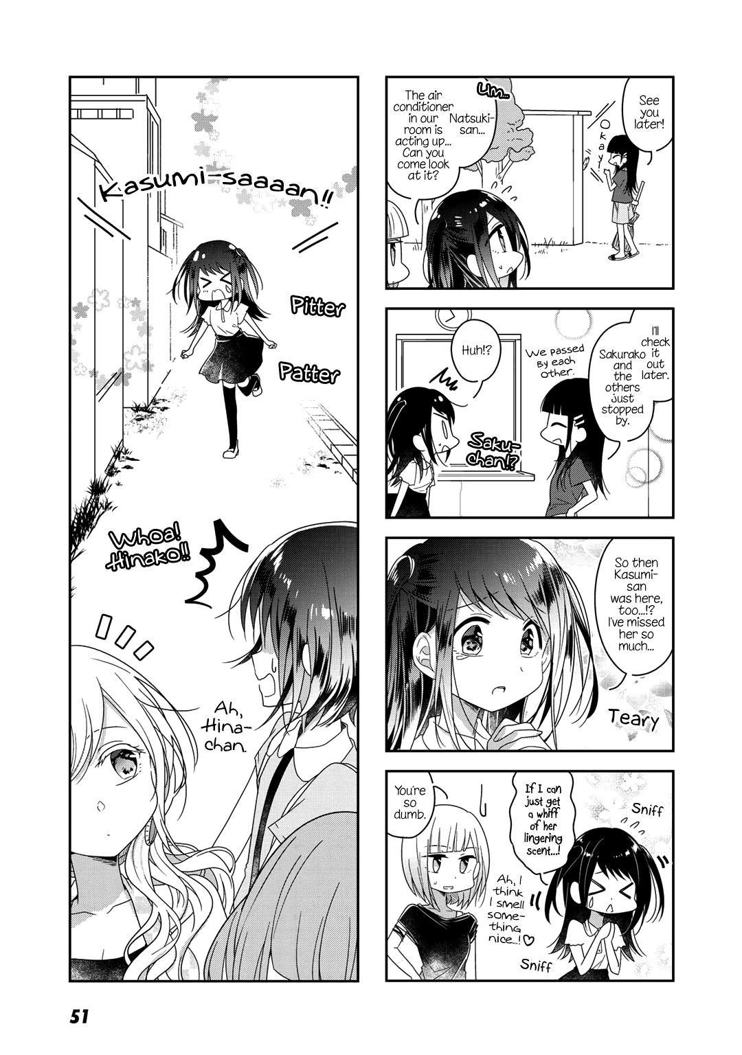 Futaribeya Chapter 43 page 5 - Chapter 43