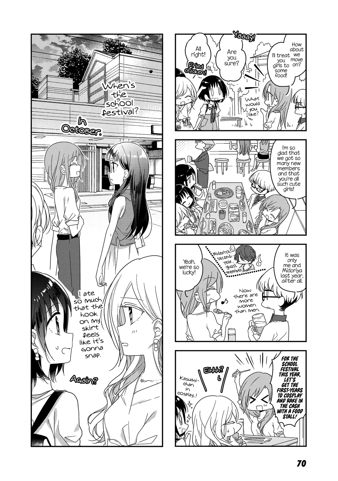 Futaribeya Chapter 44 page 10 - Chapter 44