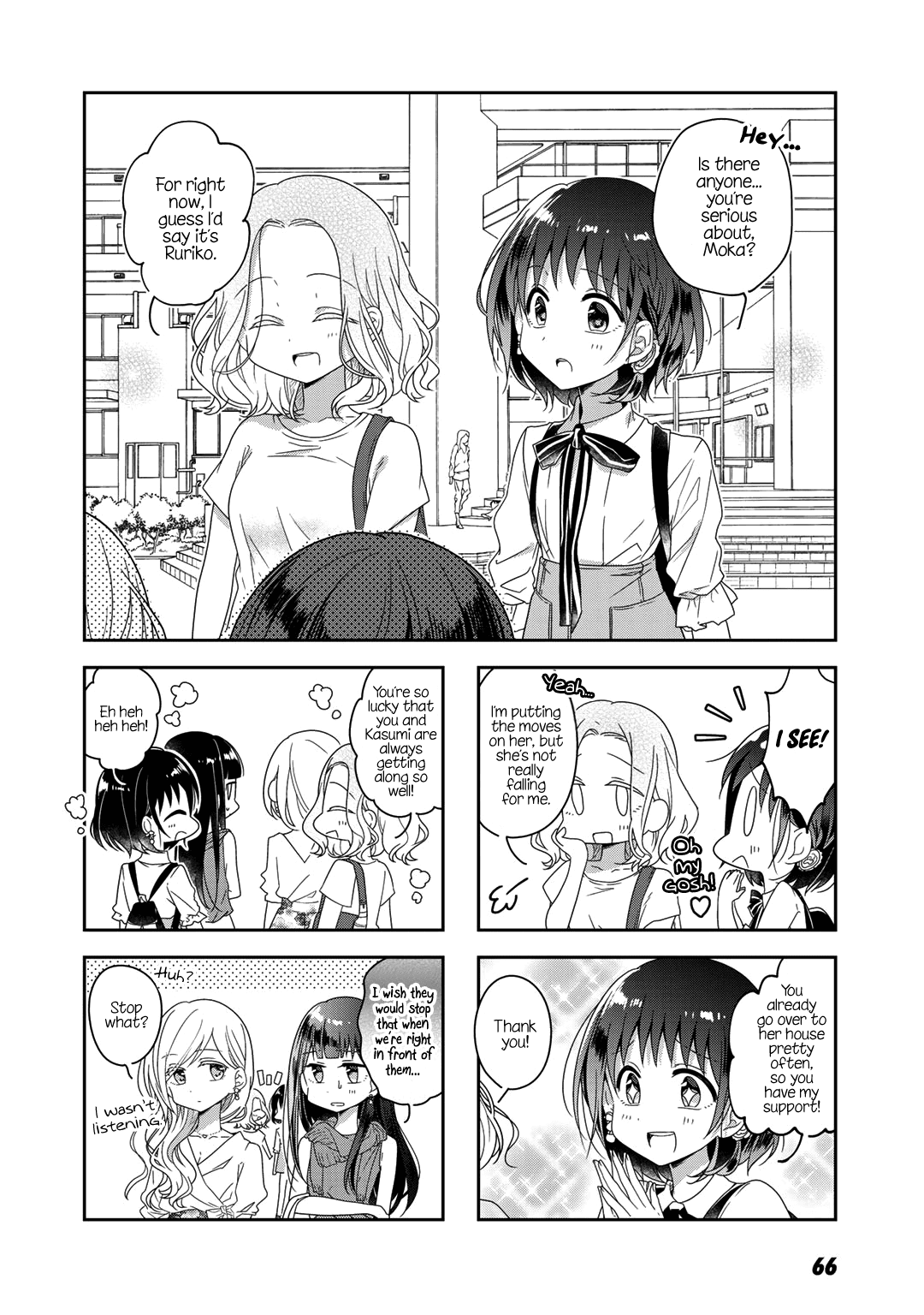Futaribeya Chapter 44 page 6 - Chapter 44
