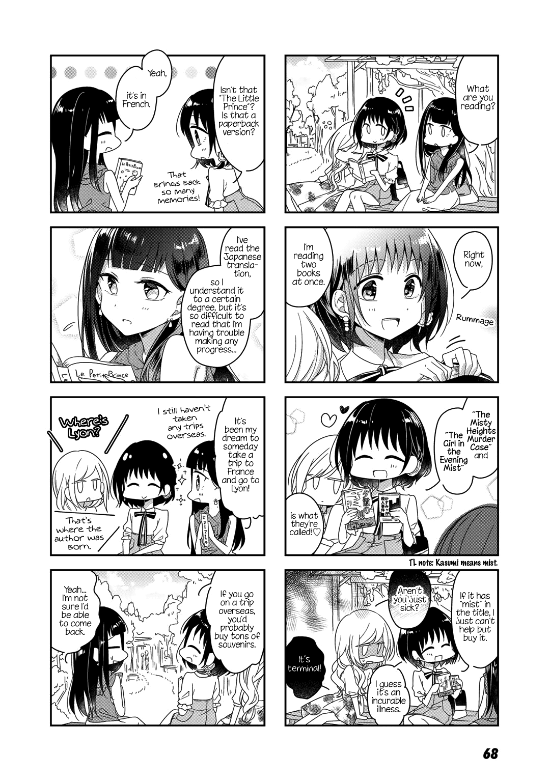 Futaribeya Chapter 44 page 8 - Chapter 44