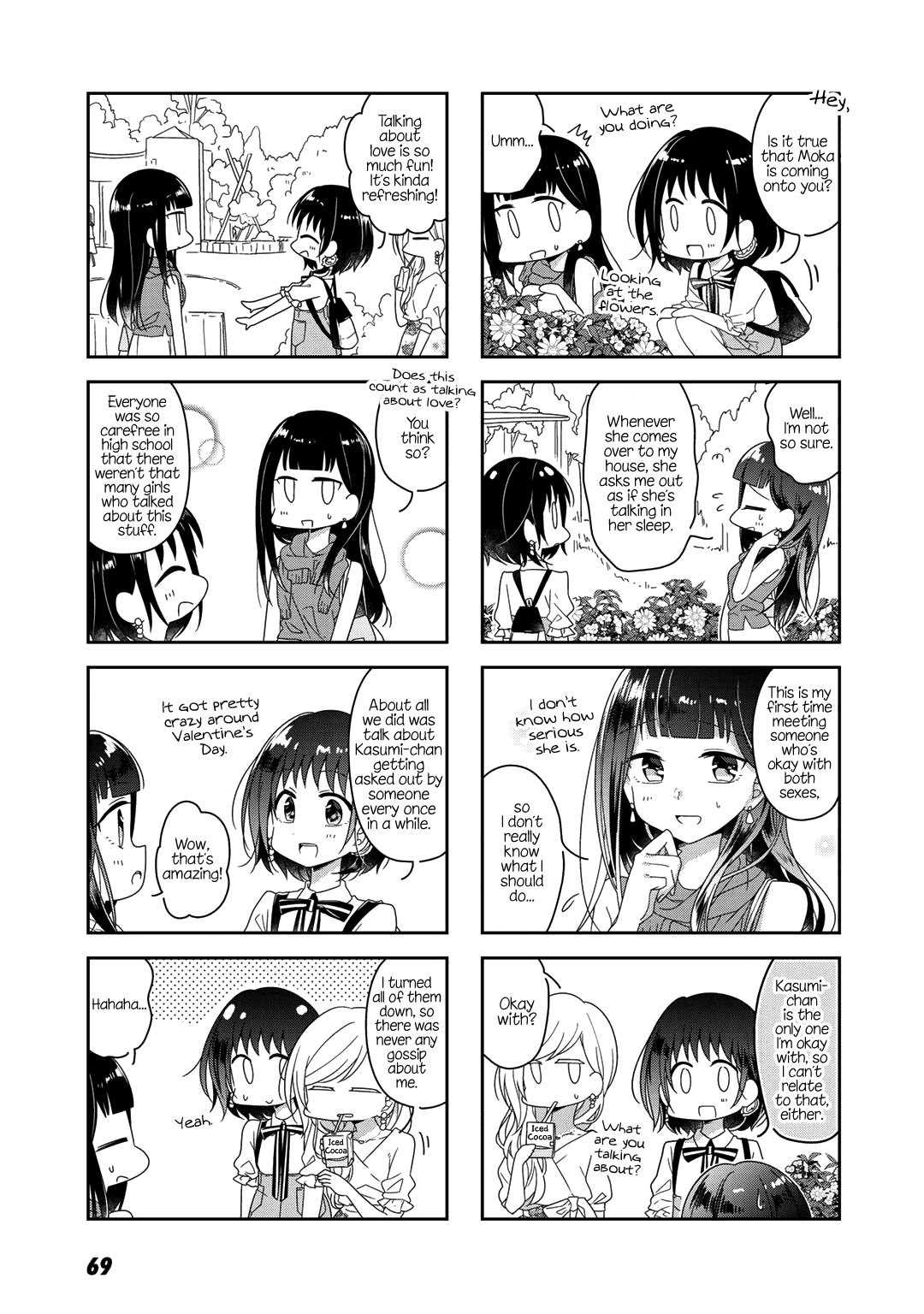Futaribeya Chapter 44 page 9 - Chapter 44