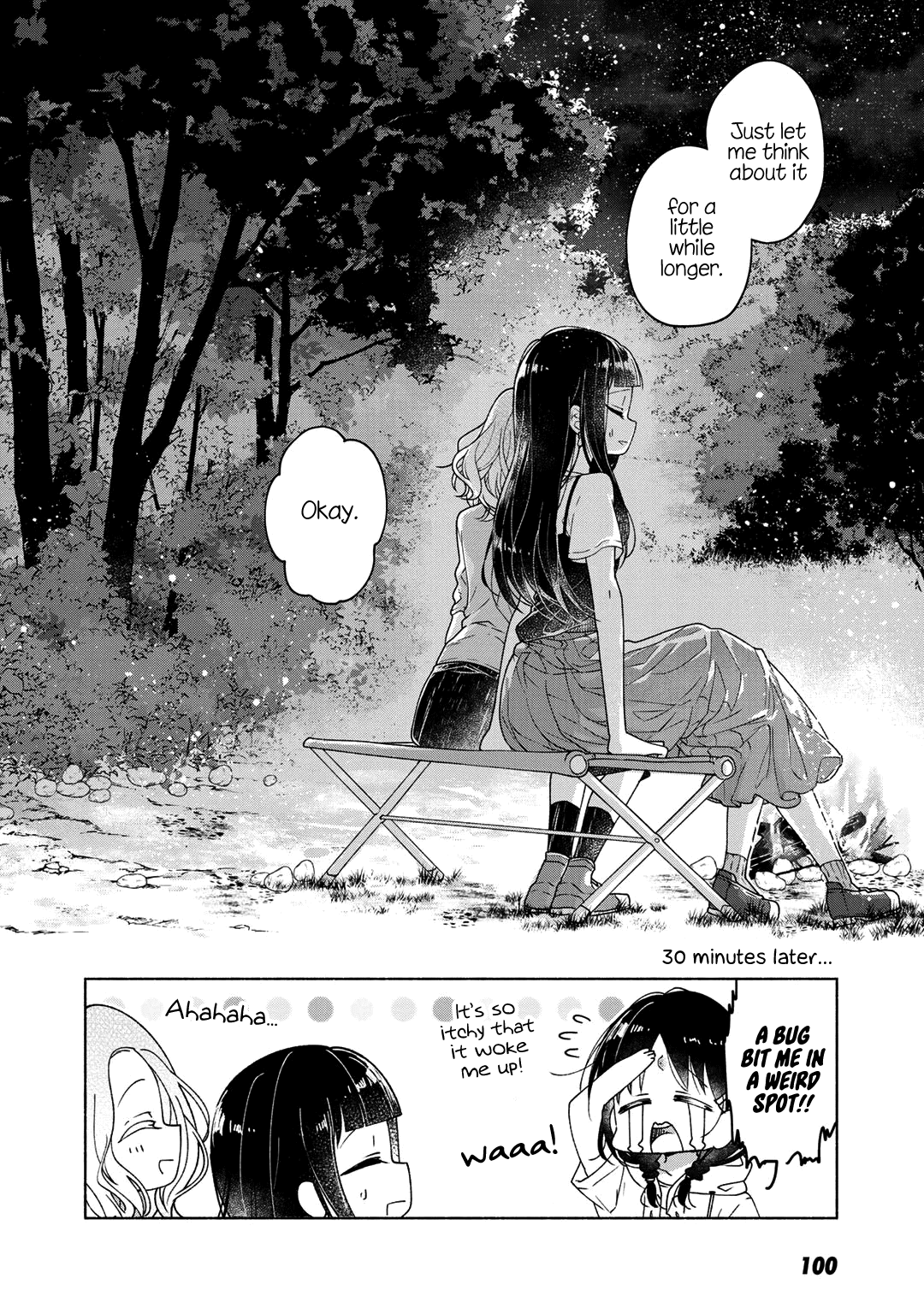Futaribeya Chapter 45.5 page 16 - Chapter 45.5: Bonus 2: Out Camping