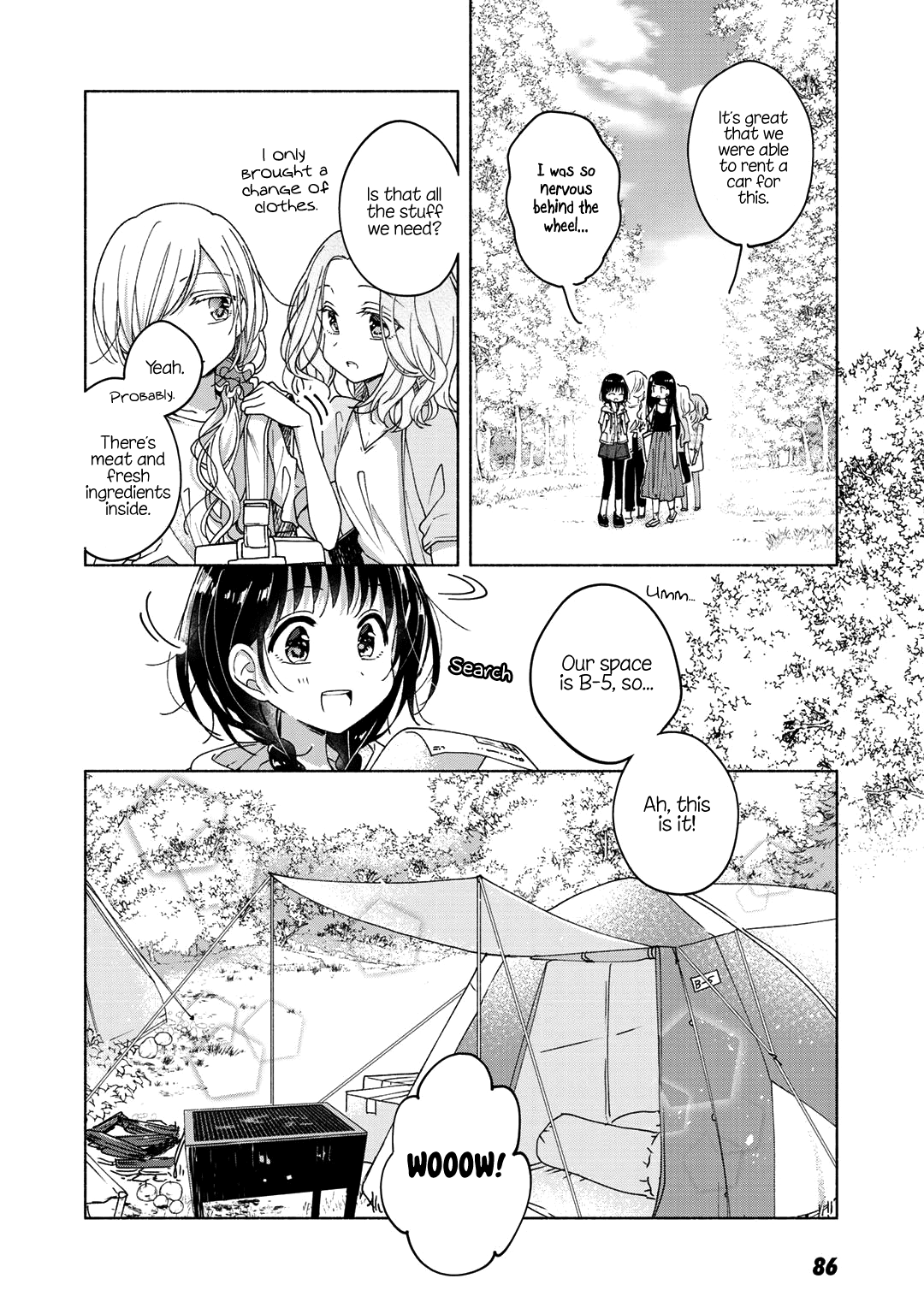 Futaribeya Chapter 45.5 page 2 - Chapter 45.5: Bonus 2: Out Camping