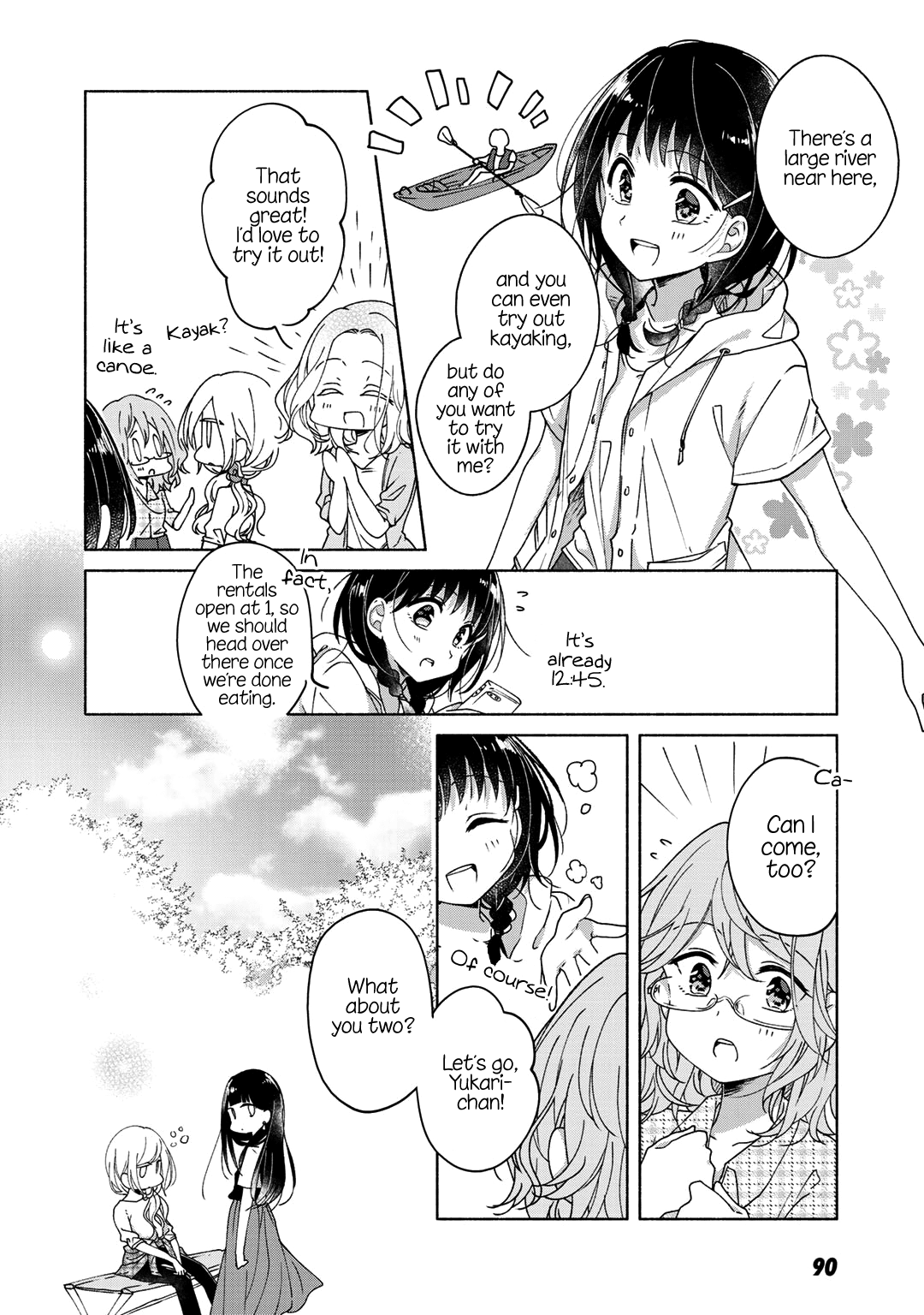Futaribeya Chapter 45.5 page 6 - Chapter 45.5: Bonus 2: Out Camping