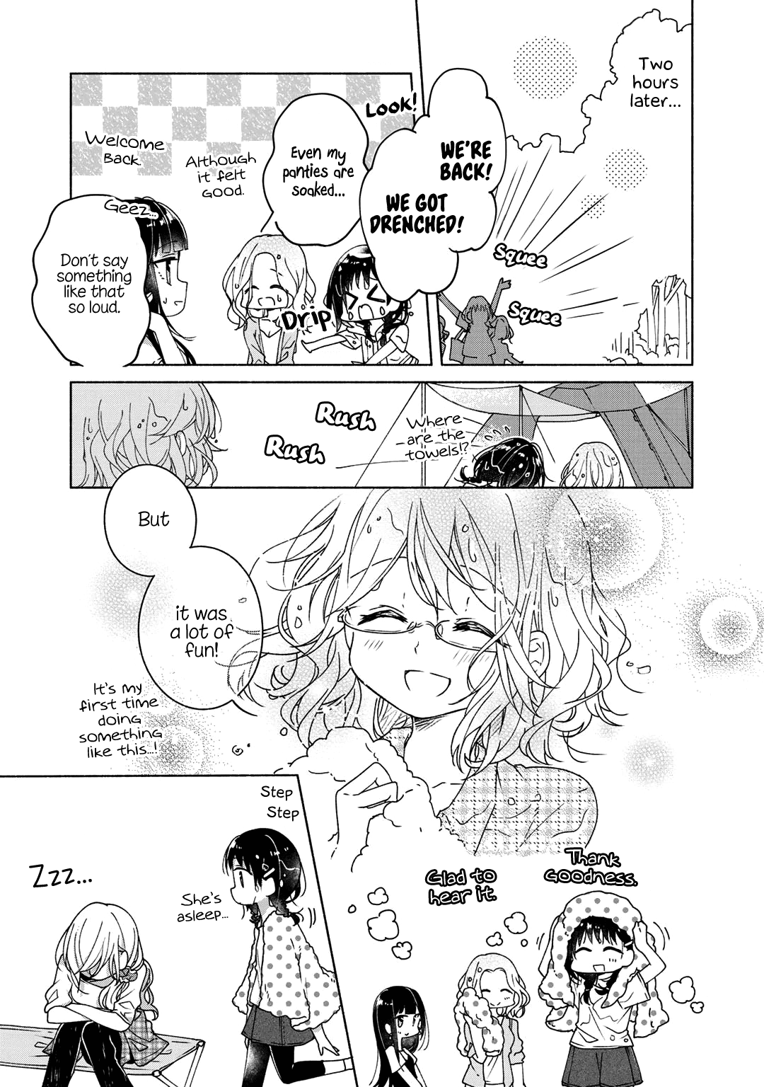 Futaribeya Chapter 45.5 page 9 - Chapter 45.5: Bonus 2: Out Camping