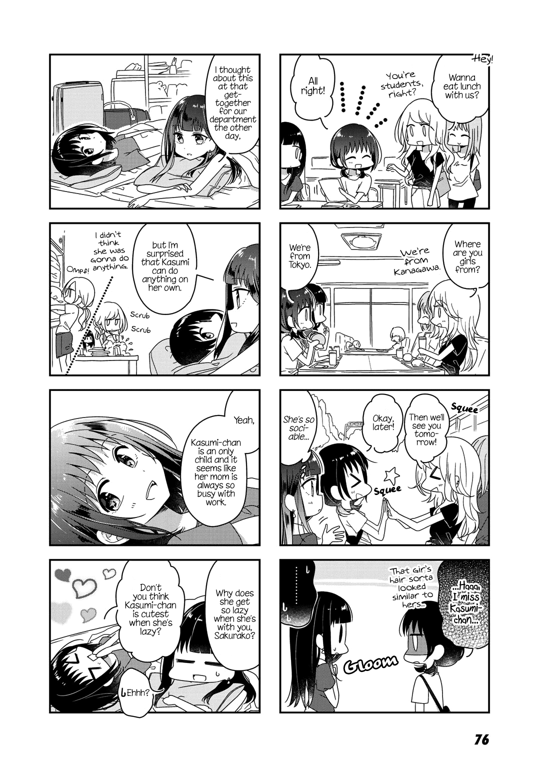 Futaribeya Chapter 45 page 4 - Chapter 45