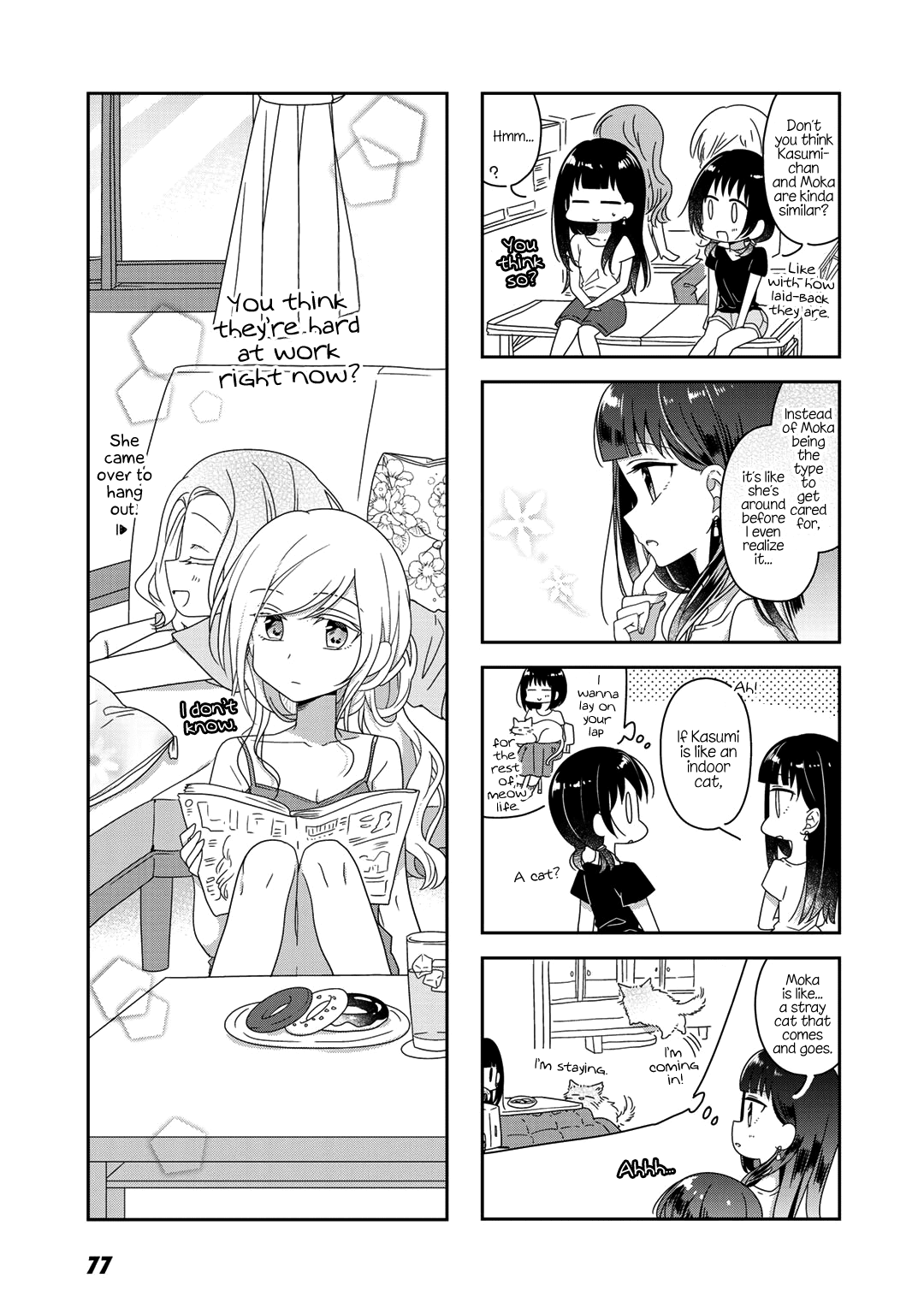 Futaribeya Chapter 45 page 5 - Chapter 45
