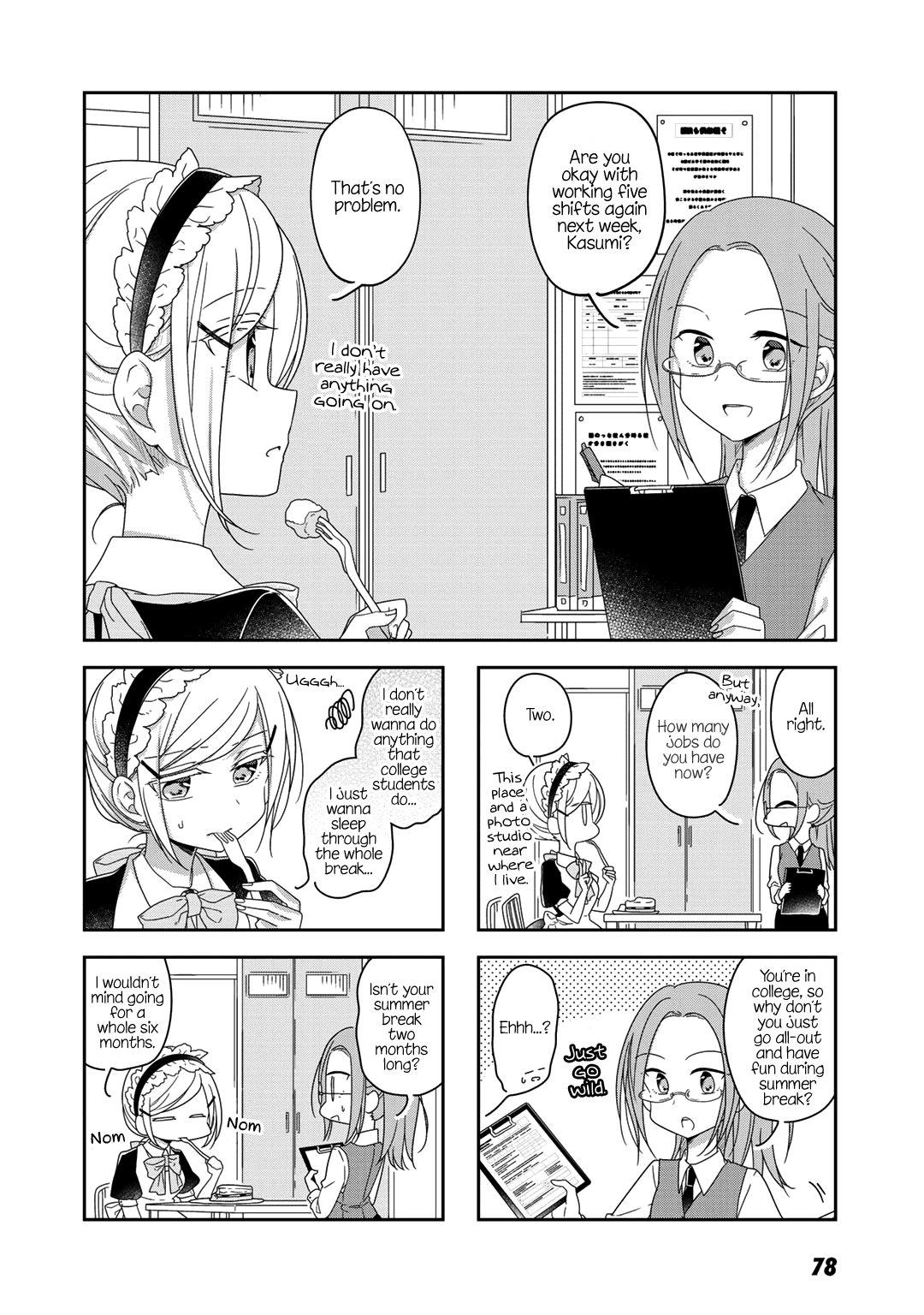 Futaribeya Chapter 45 page 6 - Chapter 45