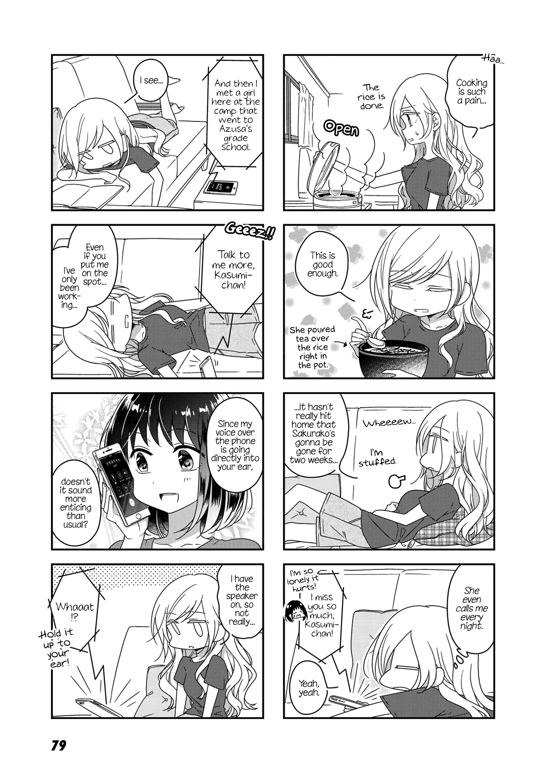 Futaribeya Chapter 45 page 7 - Chapter 45