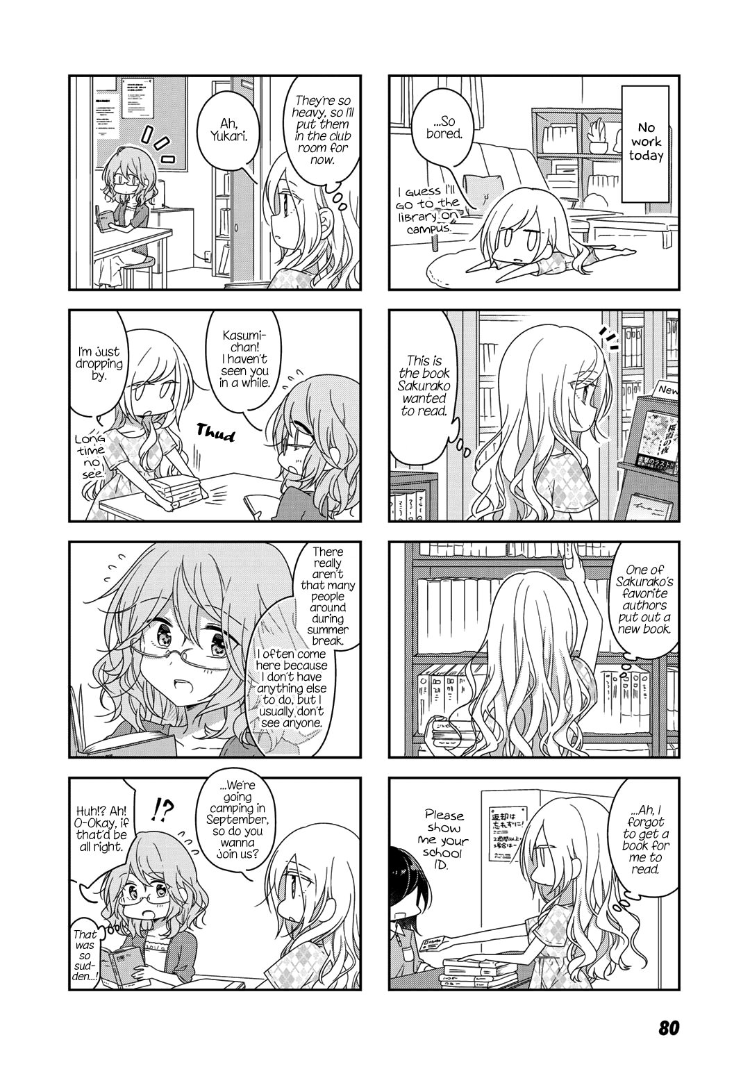 Futaribeya Chapter 45 page 8 - Chapter 45