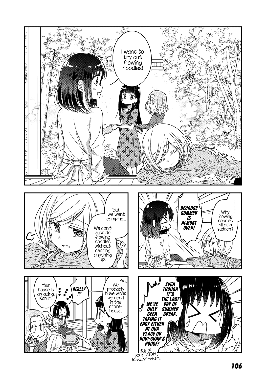 Futaribeya Chapter 46 page 6 - Chapter 46