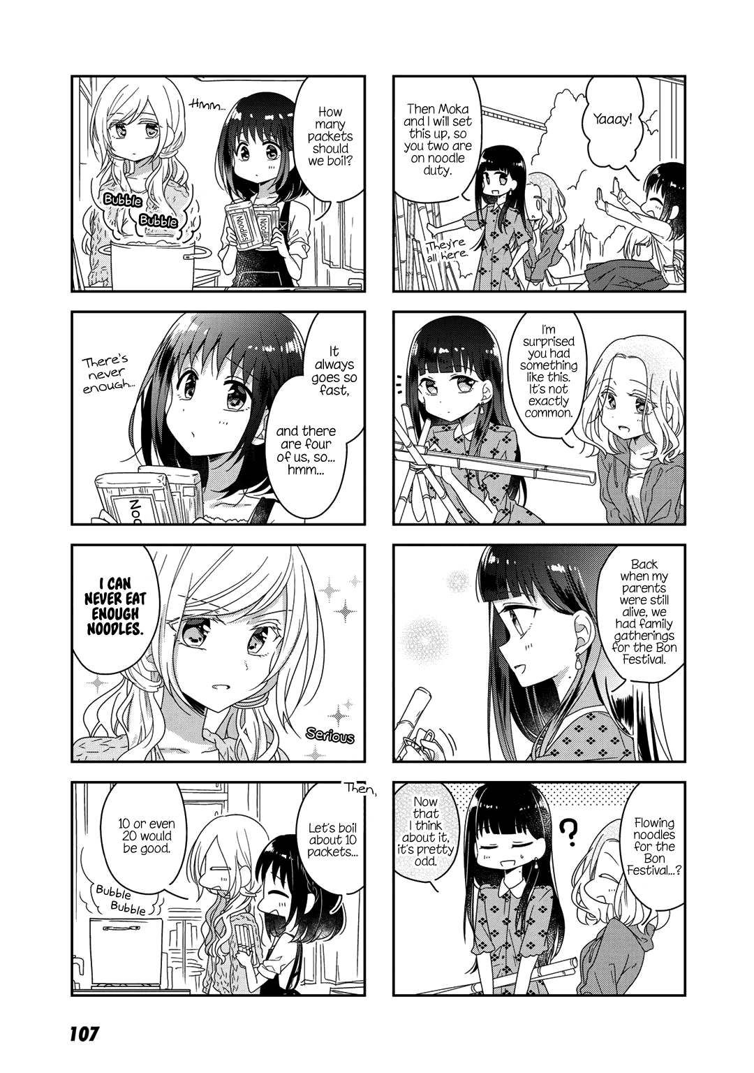 Futaribeya Chapter 46 page 7 - Chapter 46