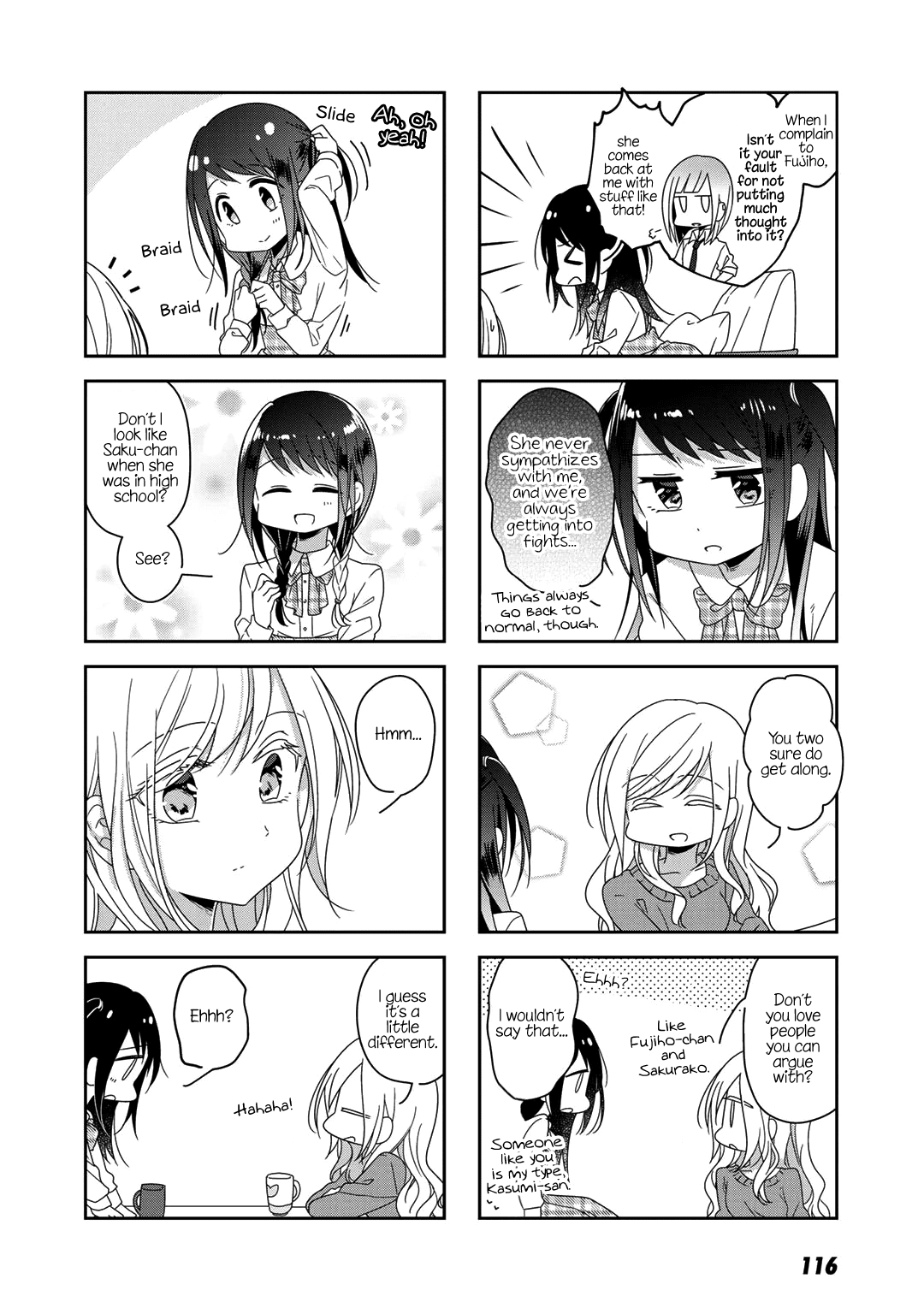 Futaribeya Chapter 47 page 4 - Chapter 47