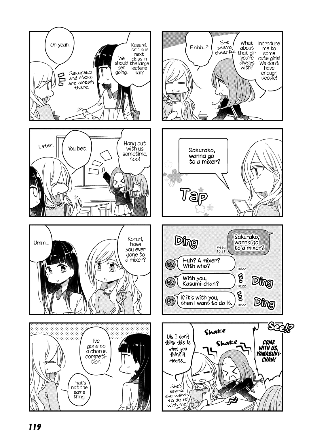 Futaribeya Chapter 47 page 7 - Chapter 47