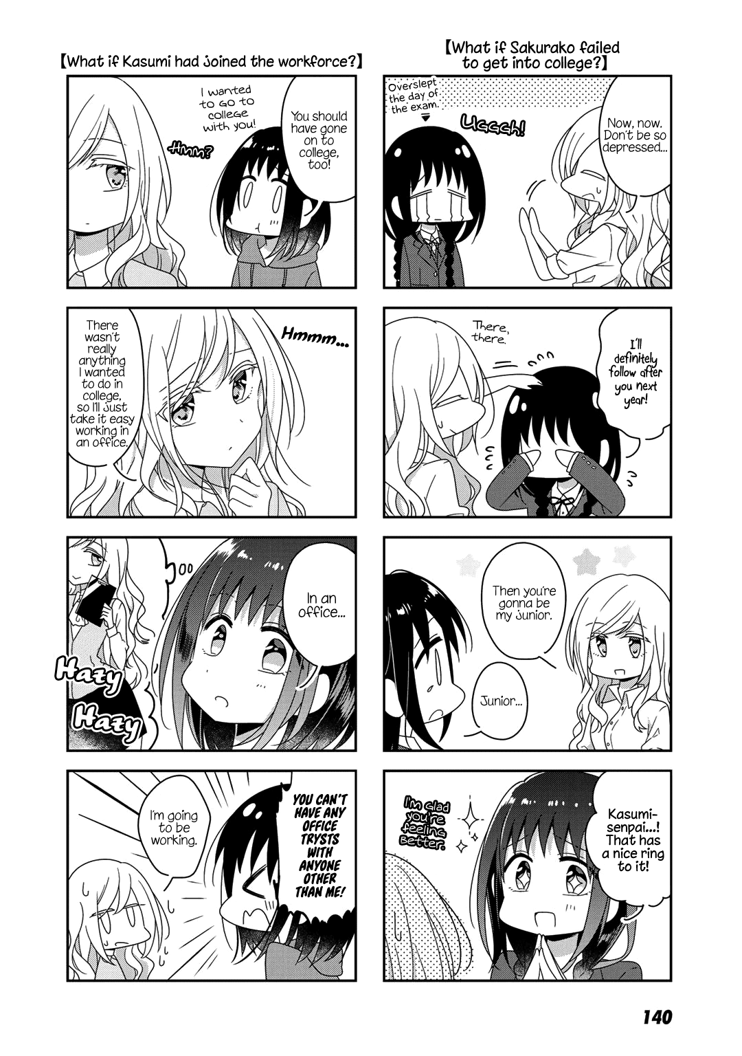 Futaribeya Chapter 48 page 15 - Chapter 48